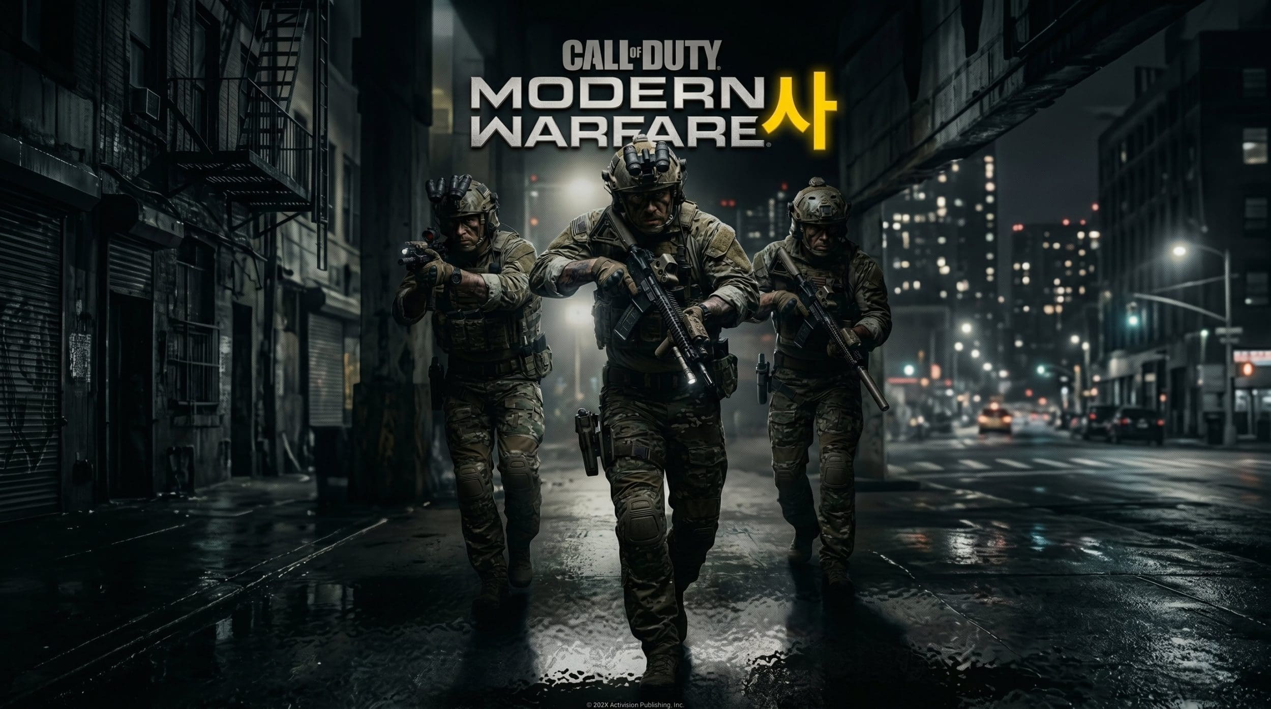 Call-of-Duty-Modern-Warfare-4-AI-reconstruction.jpg