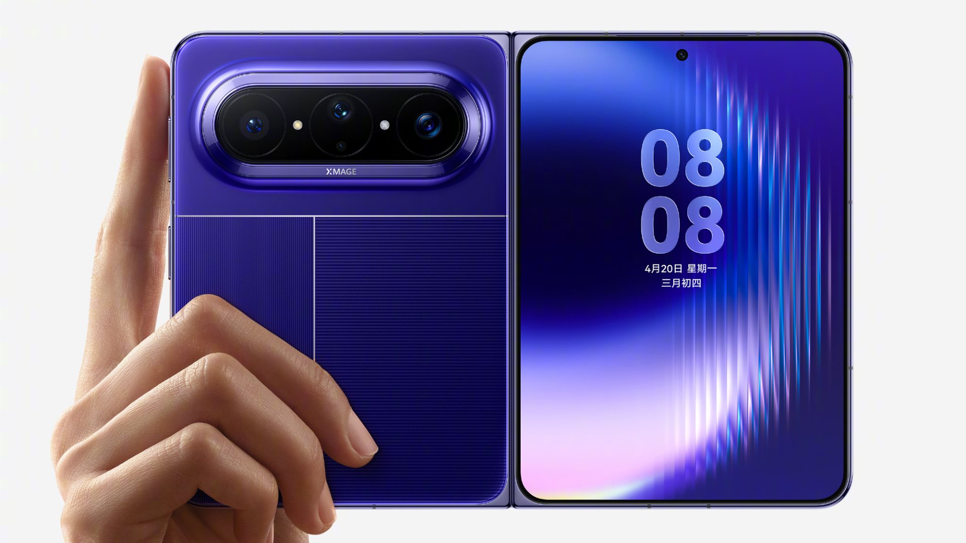 Huawei-Pura-X-Max