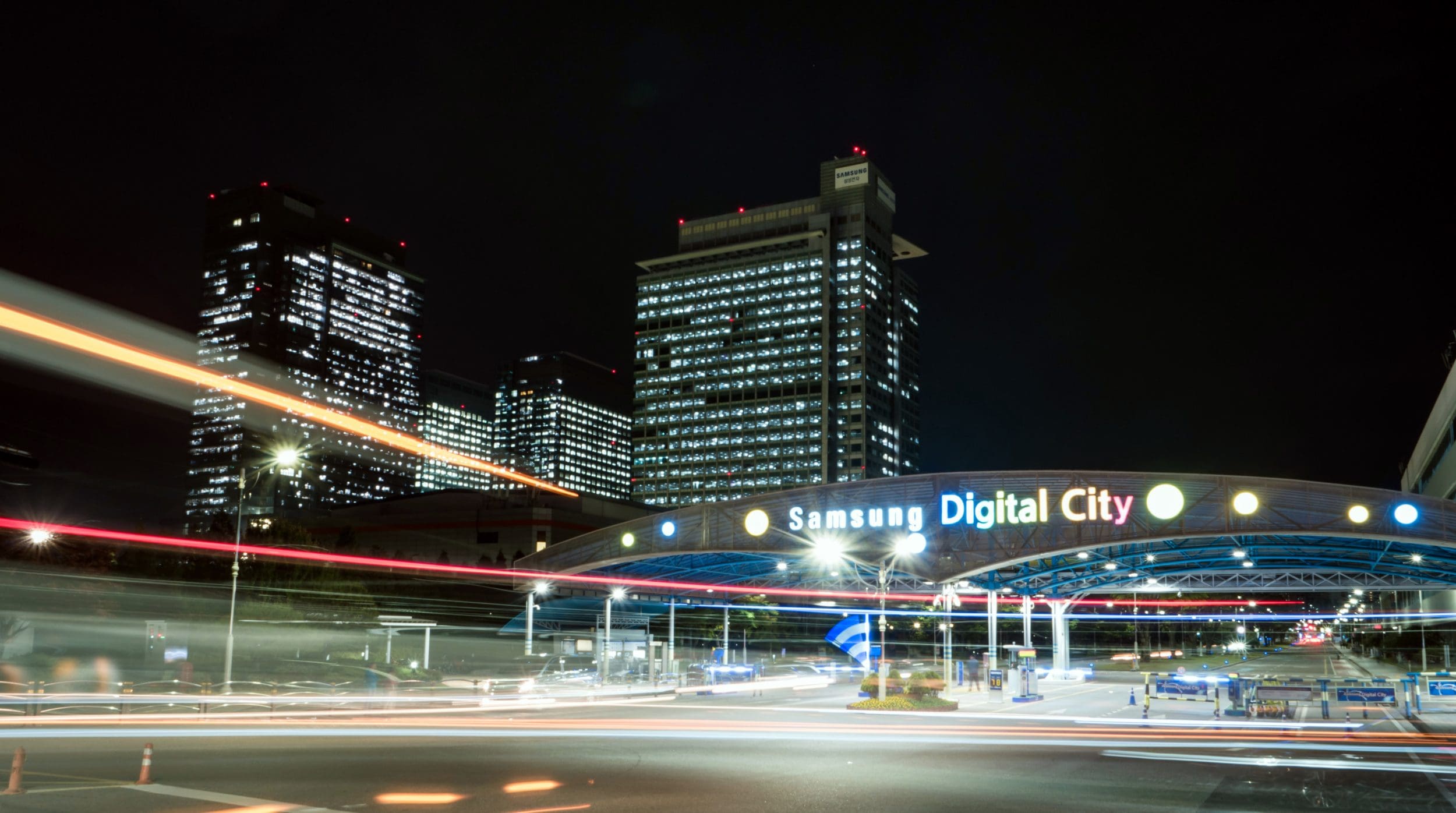 Samsung-Digital-City-Suwon.jpg