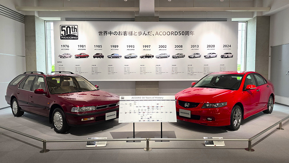 evolutie-Honda-Accord