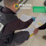 politia-ancheta