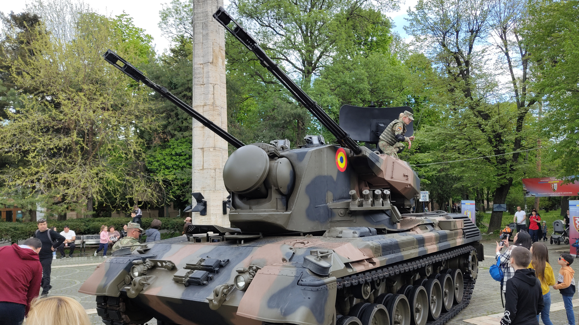 sistem-gepard