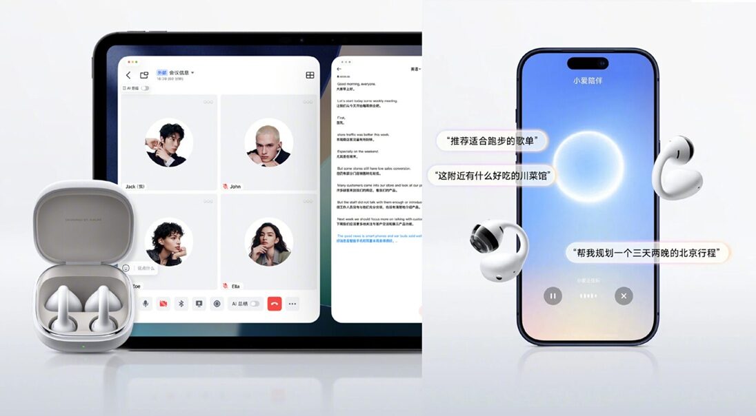 xiaomi-ear-e1779293996224.jpg