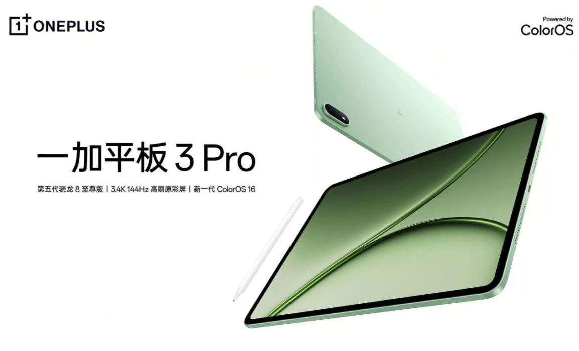 OnePlus-Pad-3-Pro-android-tablet-premium-1.jpg