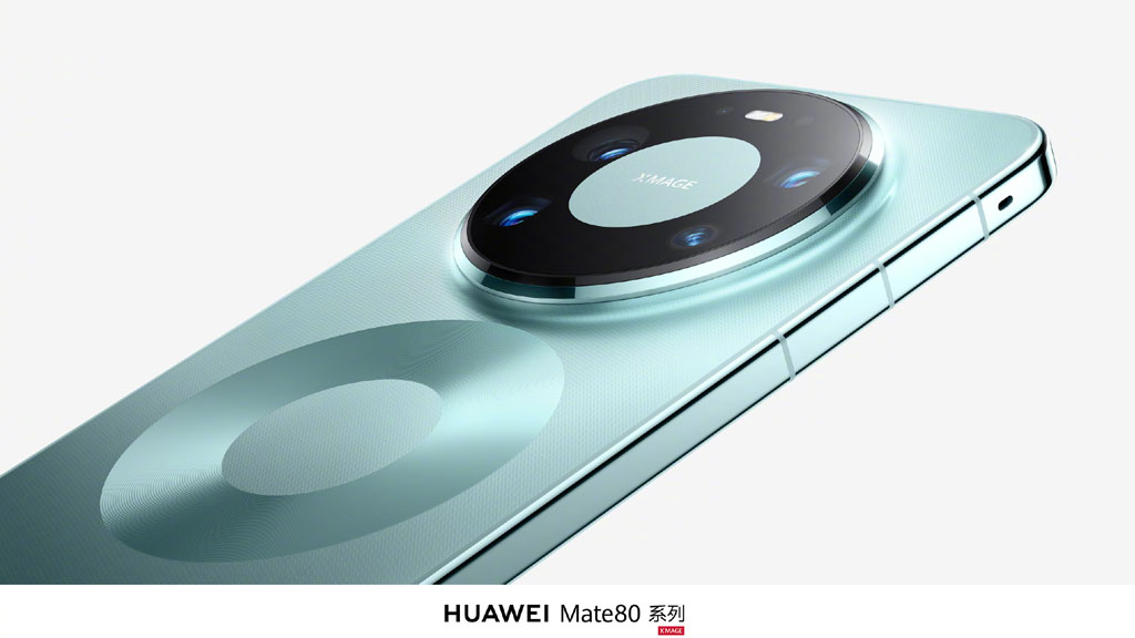 huawei-mate80.jpg