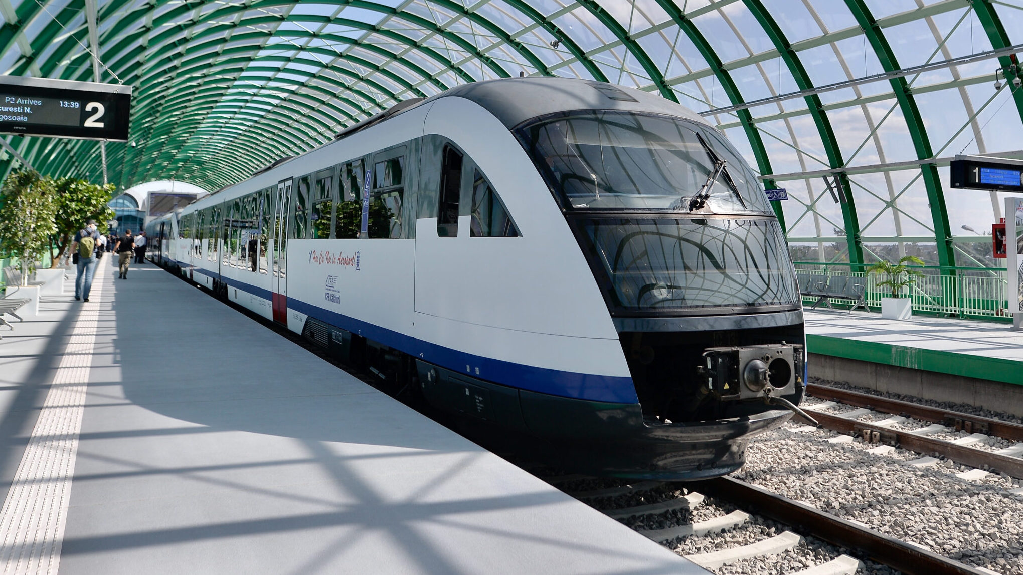 tren-aeroport-Otopeni-scaled-e1780317635200.jpg