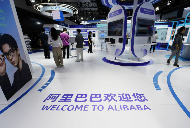 China World AI Conference