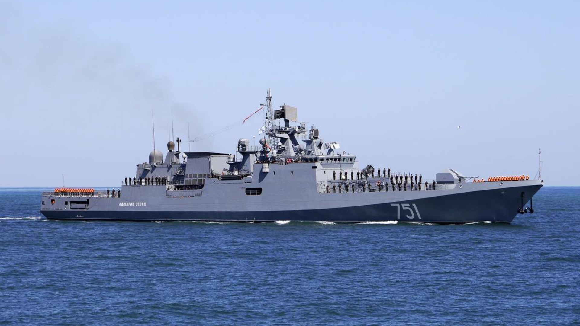 fregata-ae.jpg